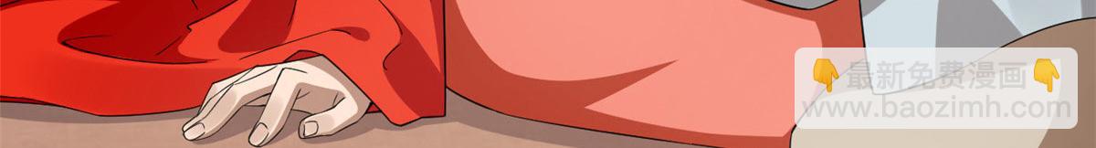 4114