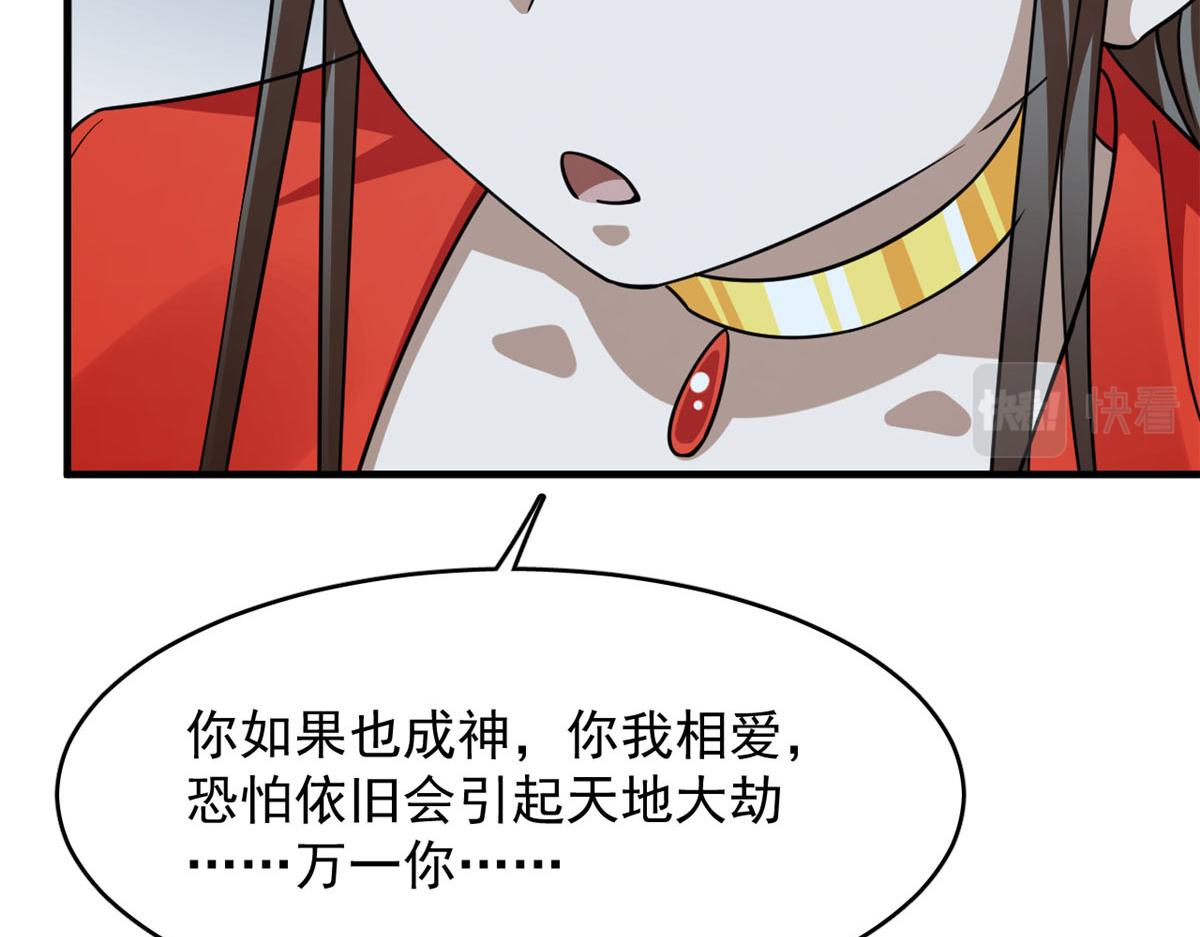 412113
