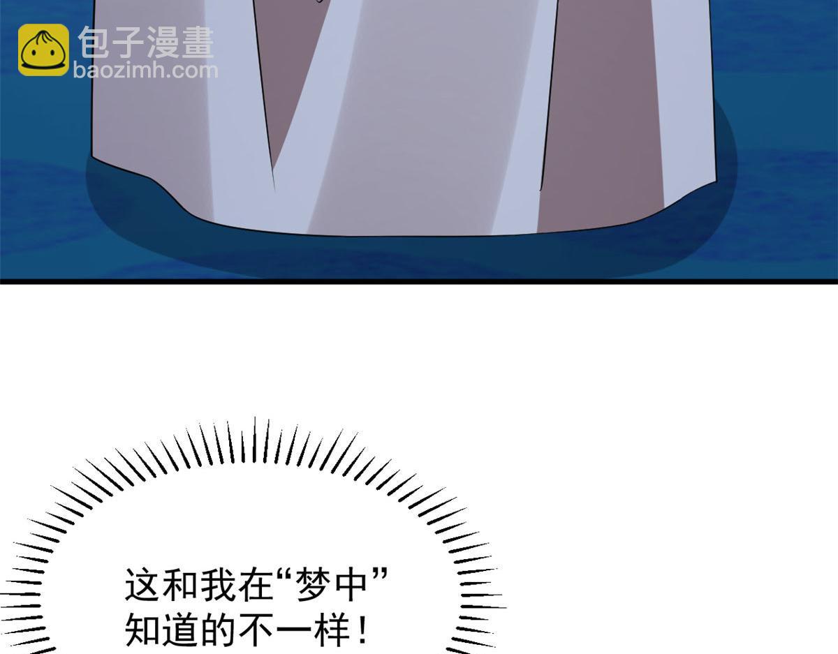 41212