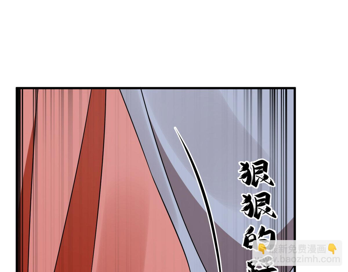 412130
