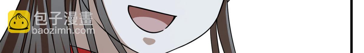 412138