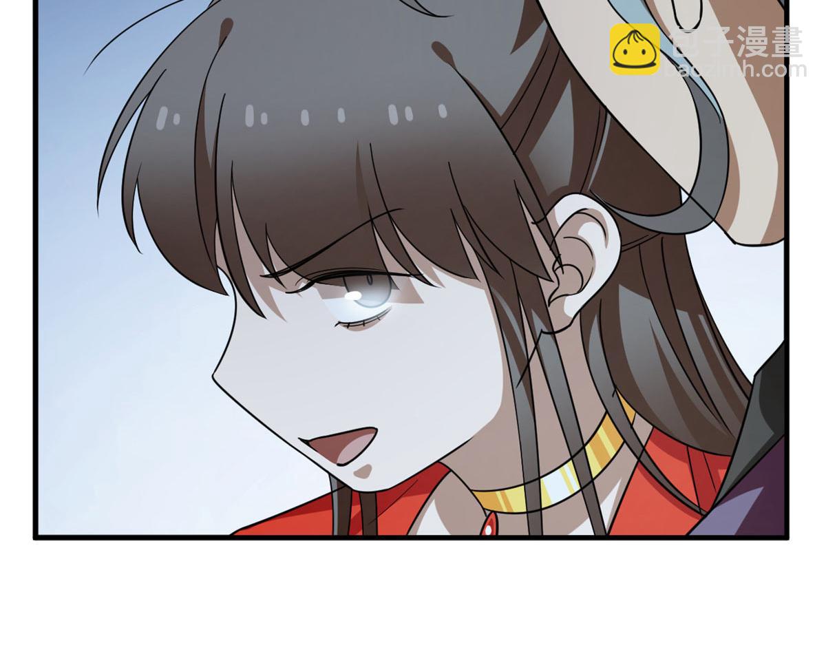 41267