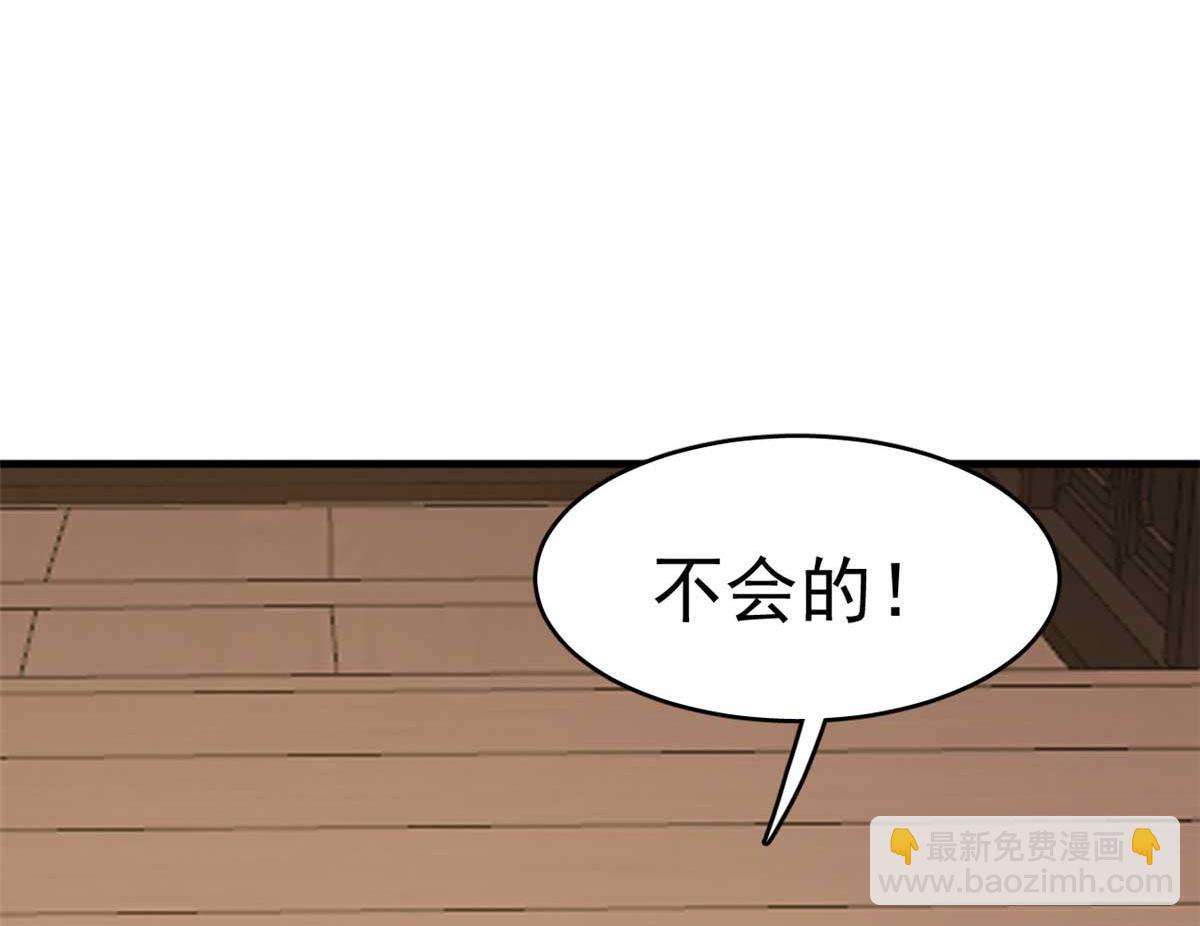 41355