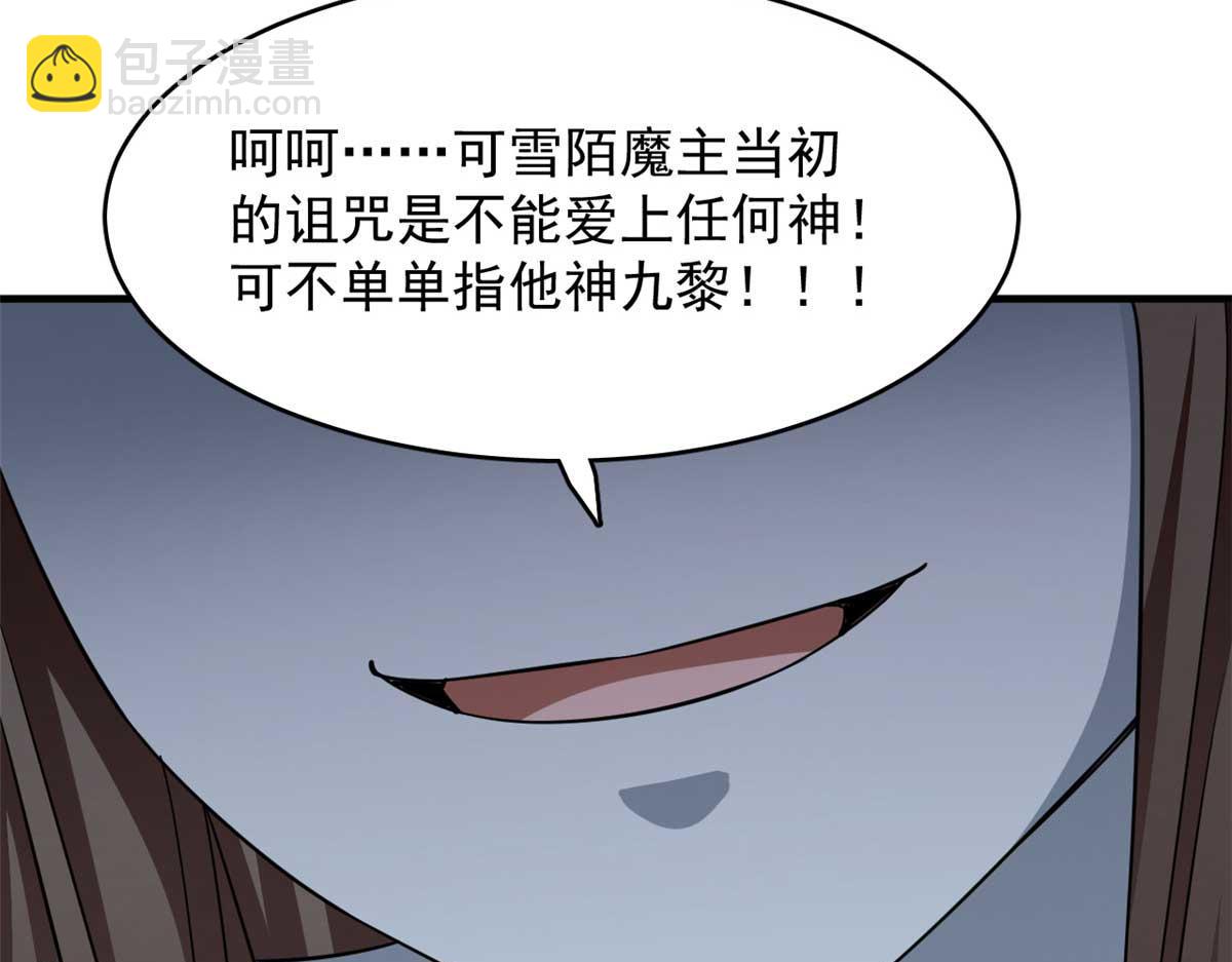 41510