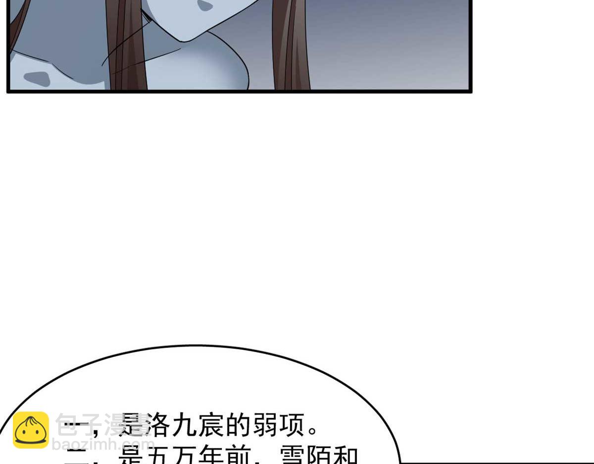 41530