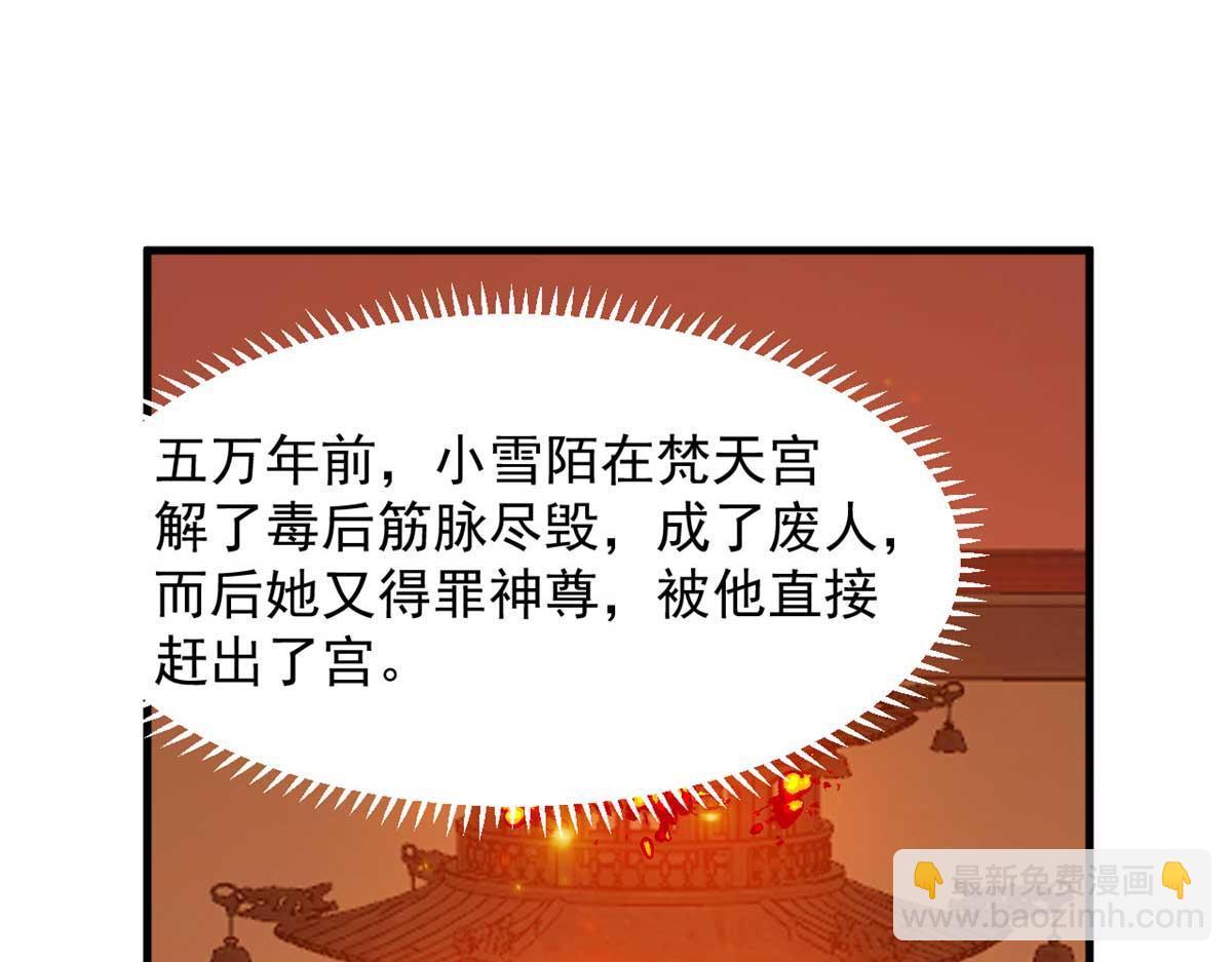 41634