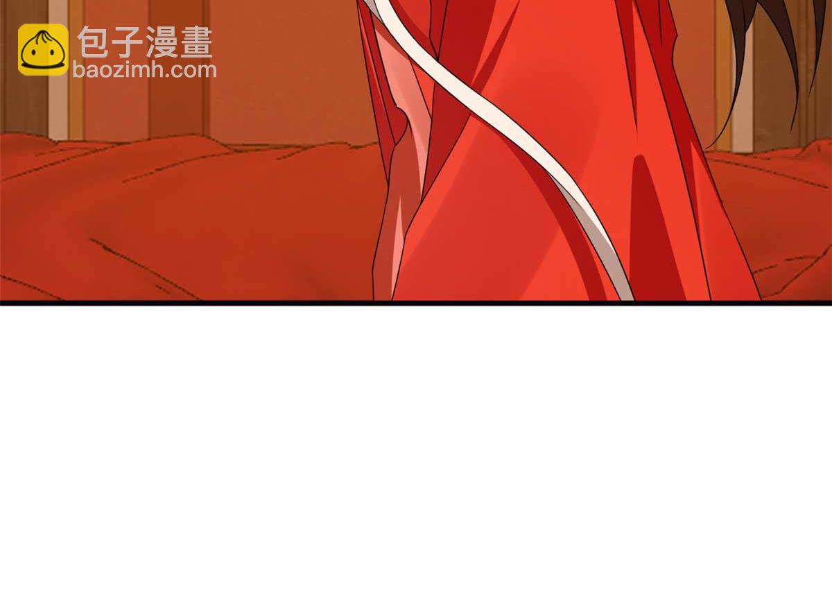 41663