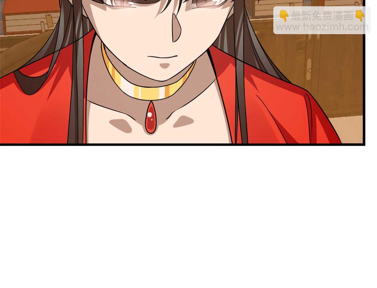 41681
