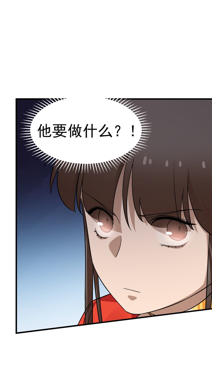 417 41724