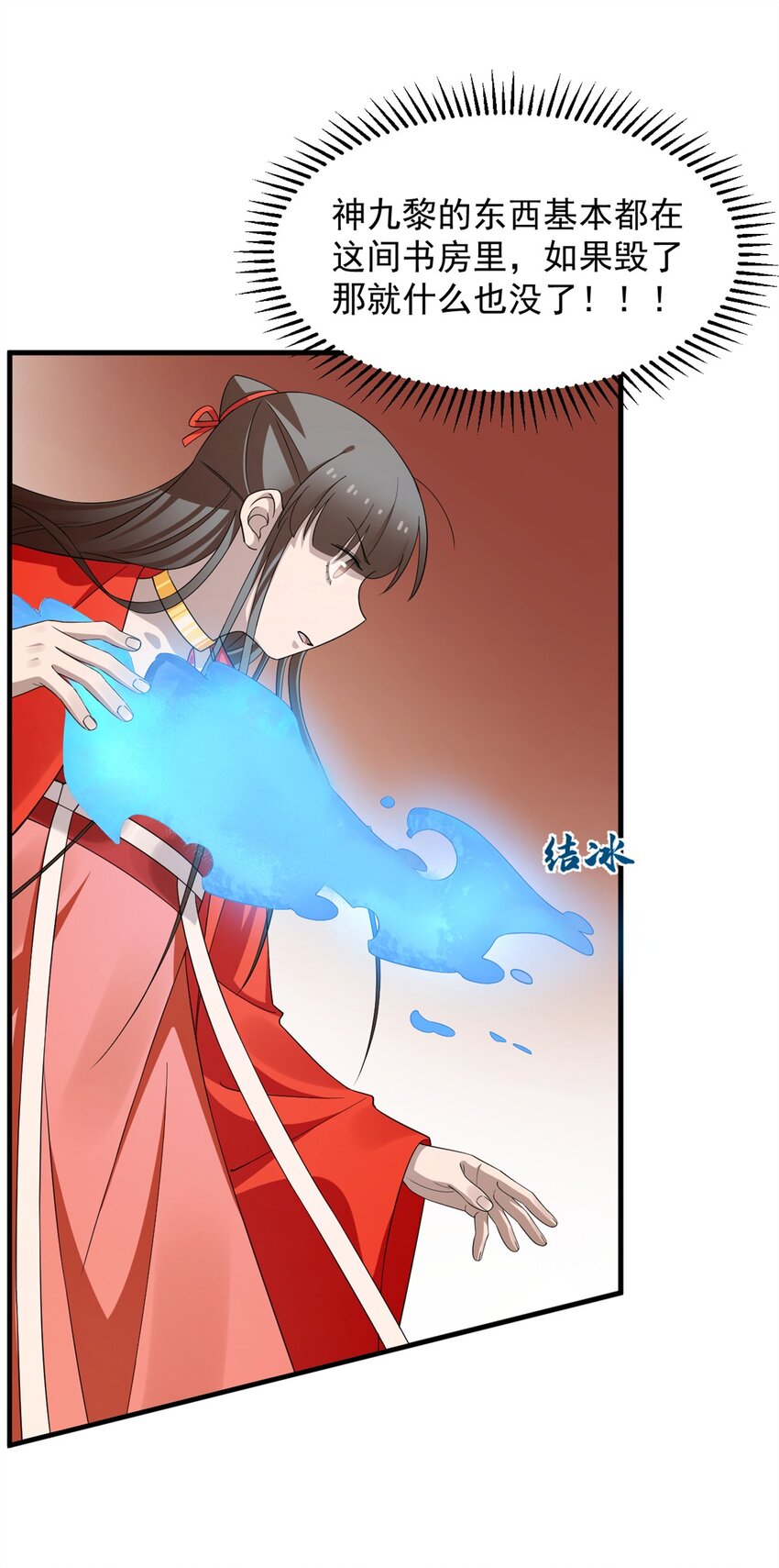 417 41731
