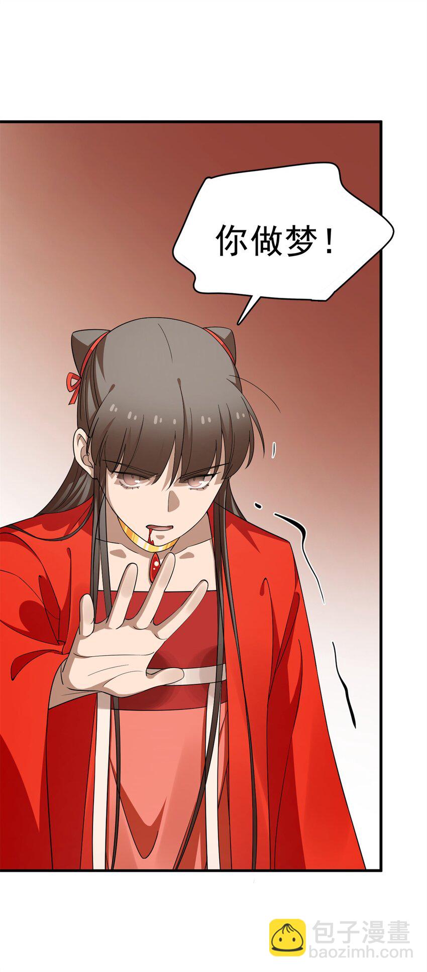417 41735
