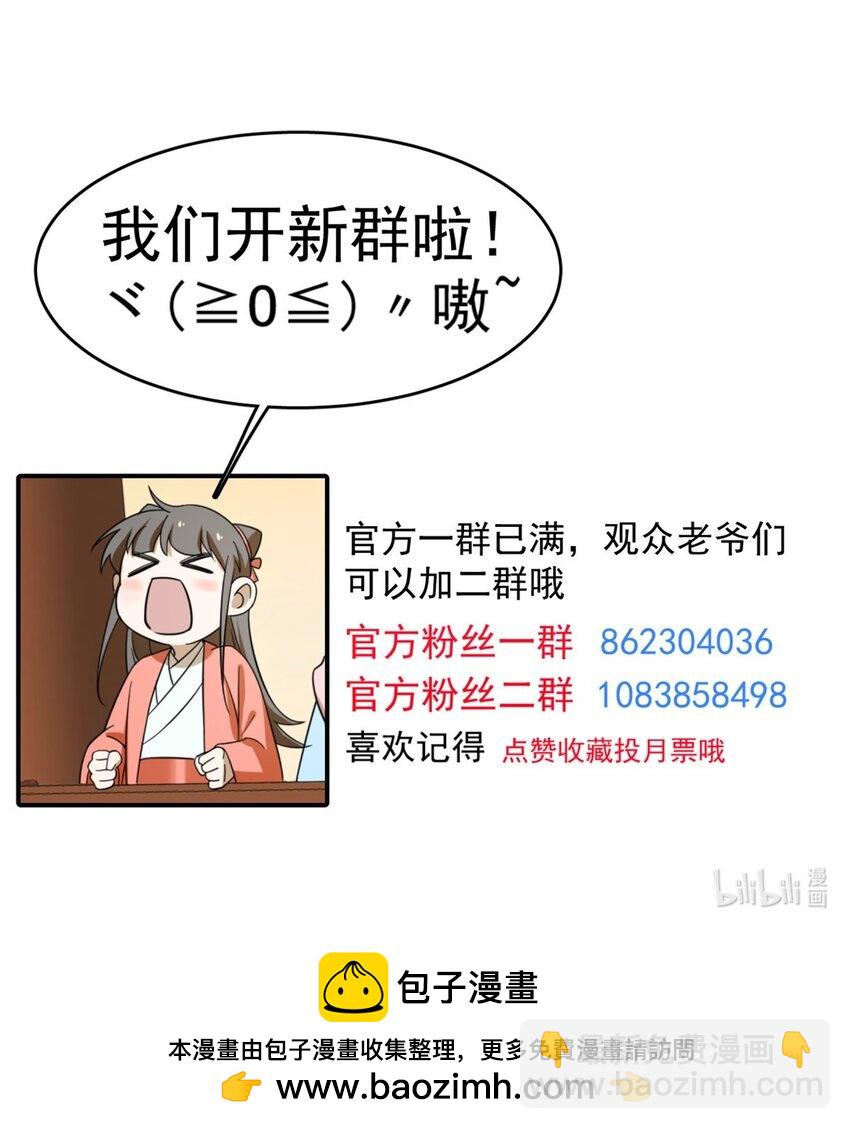 417 41745