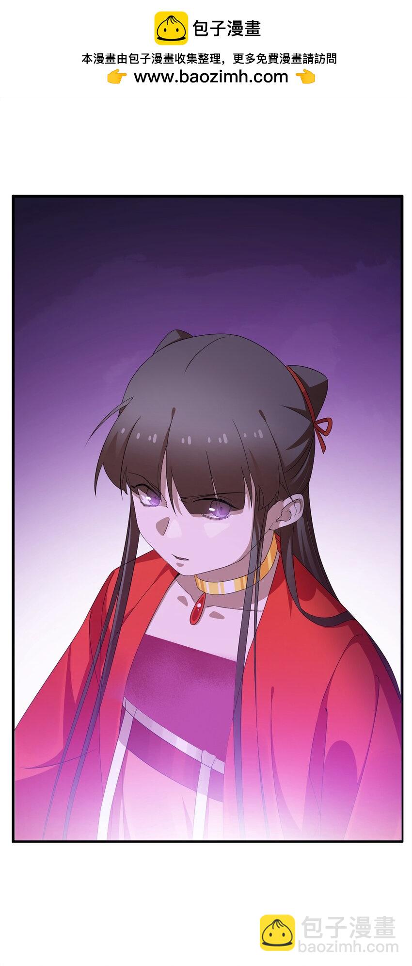 418 4181