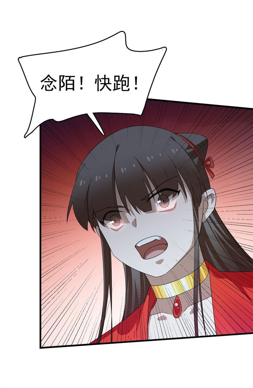 418 41810