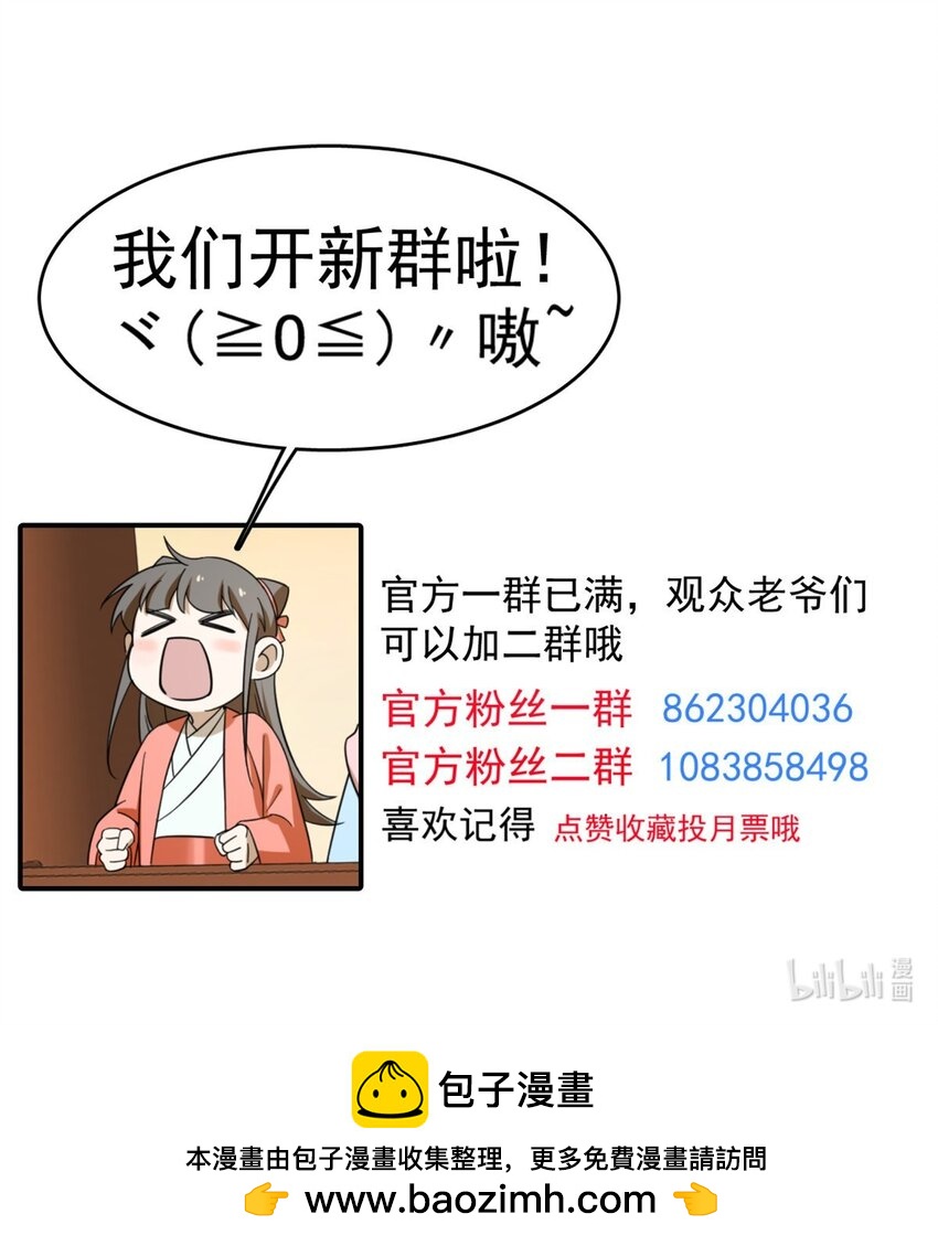 418 41846