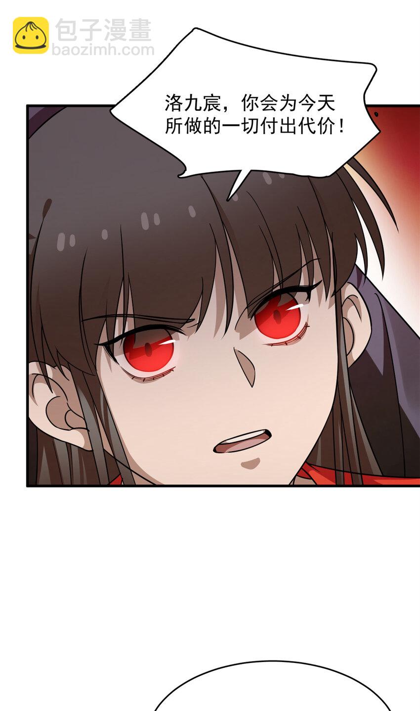 419 41929