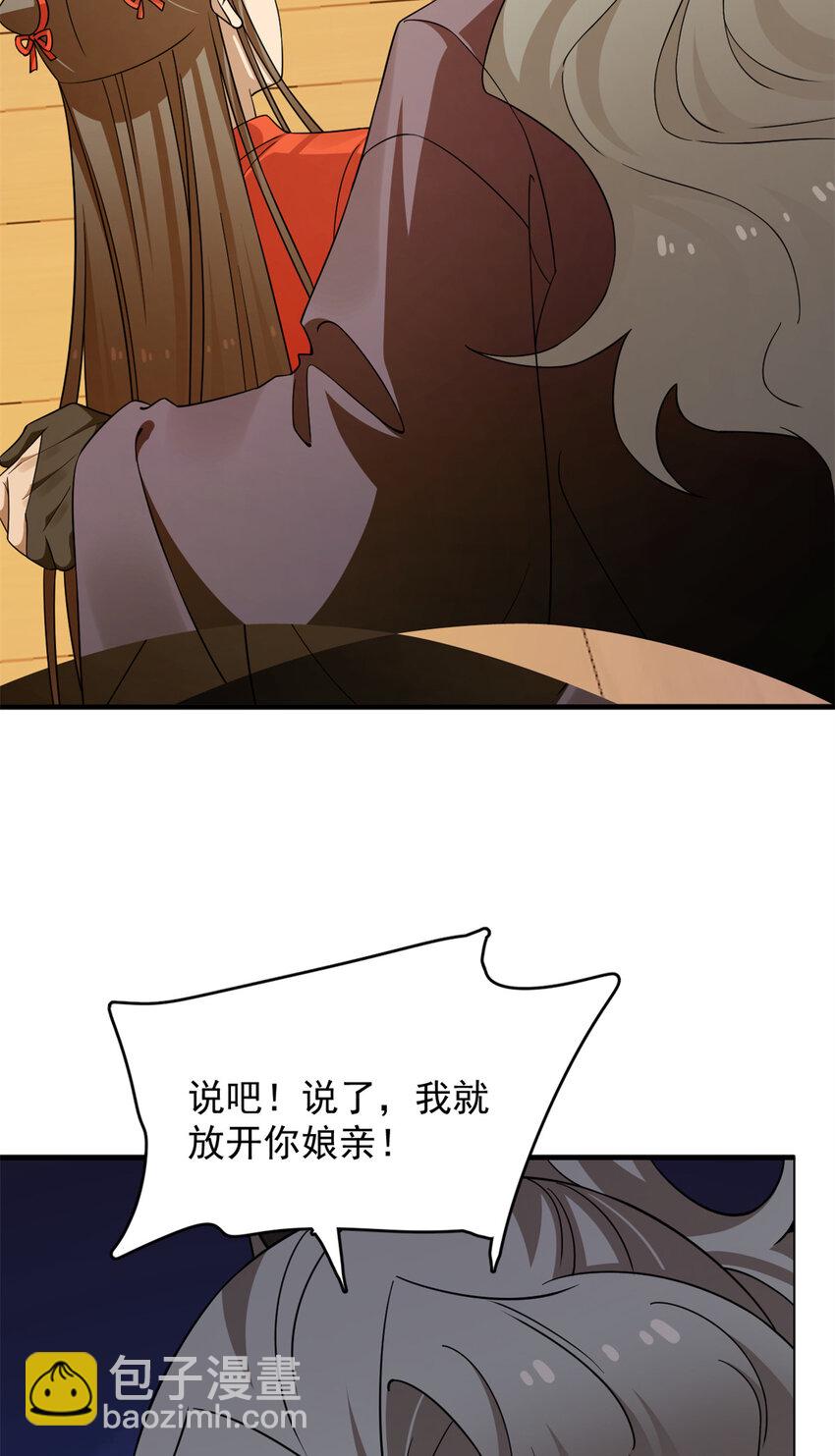 419 41934