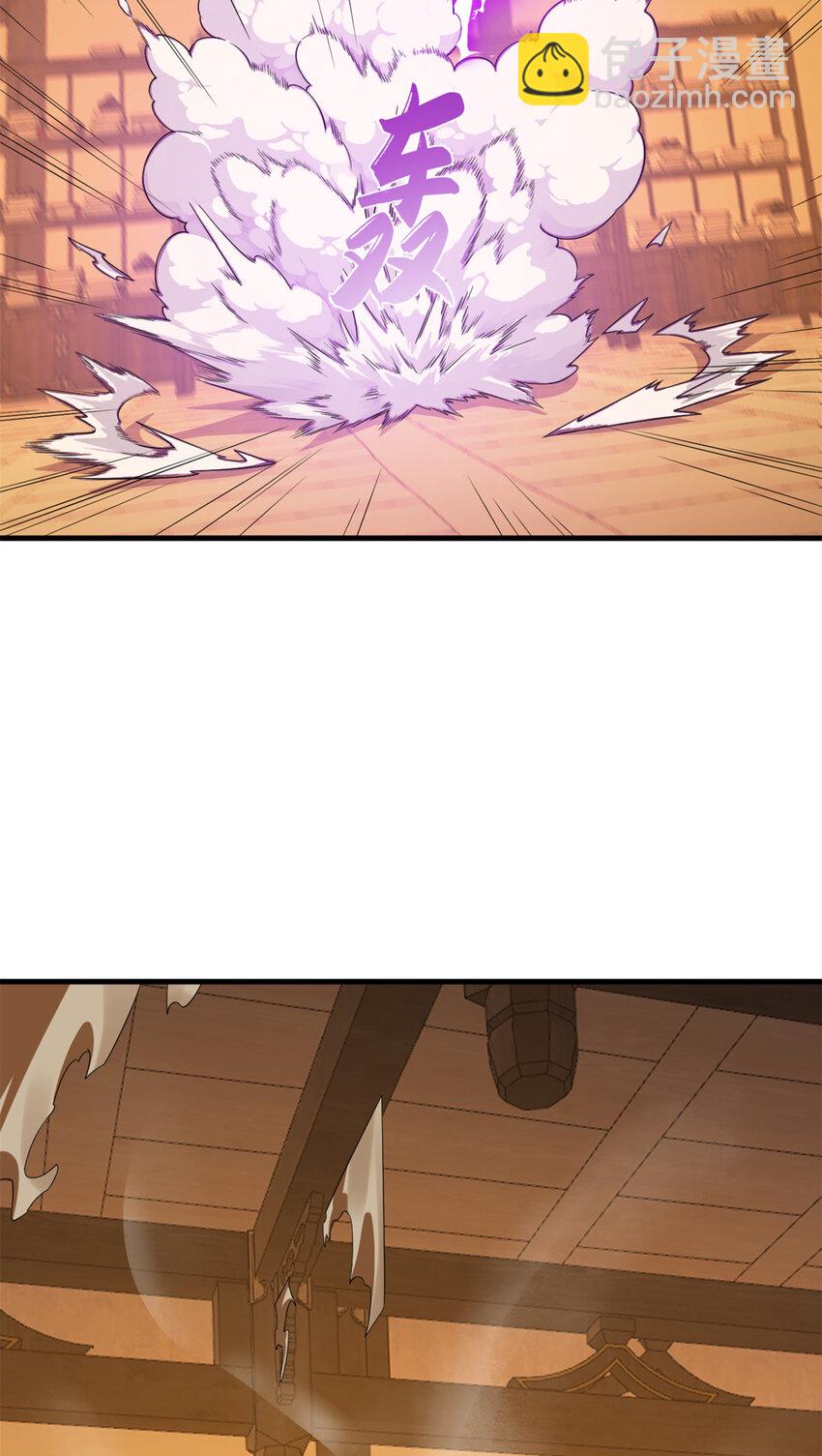 419 4195
