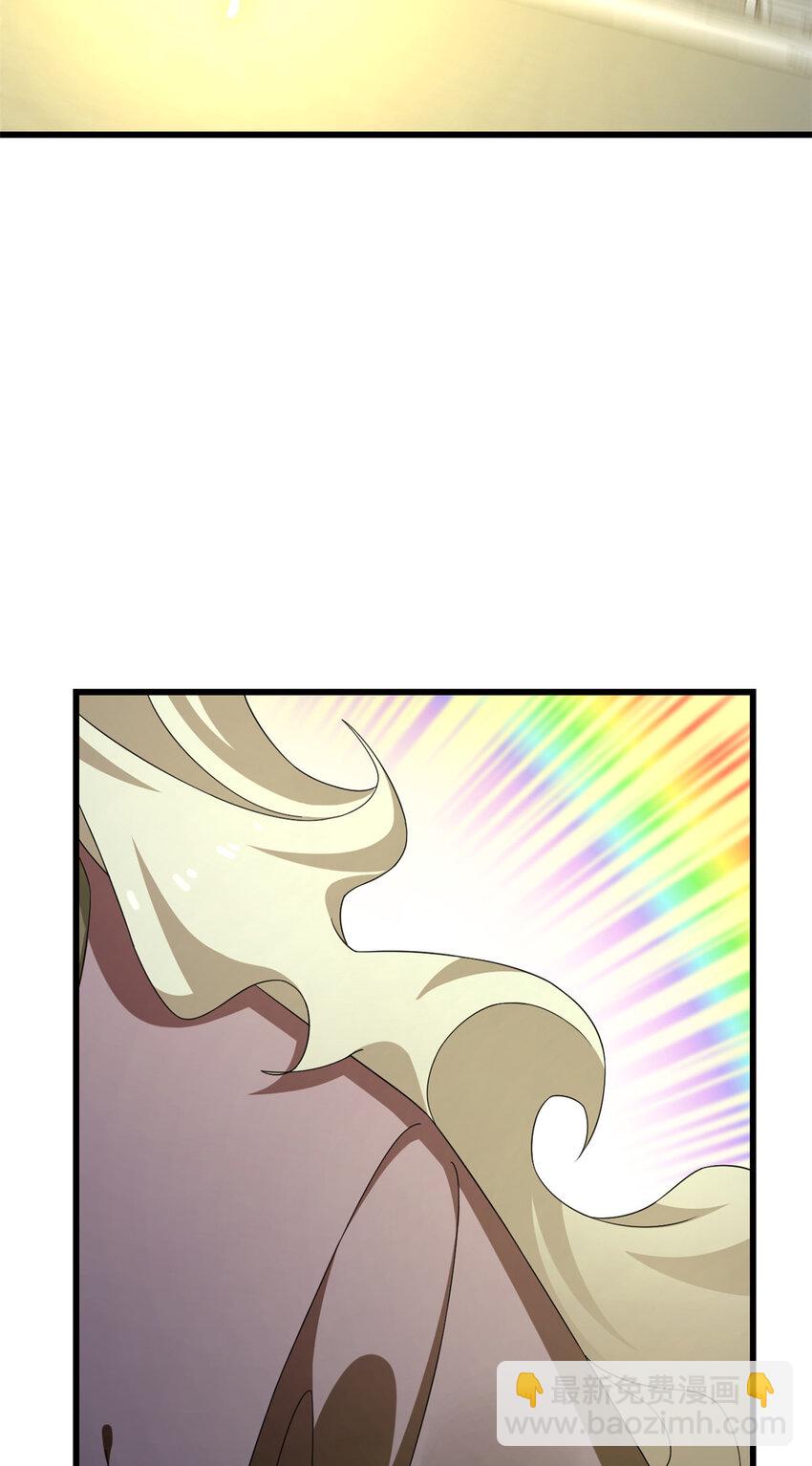 420 42011