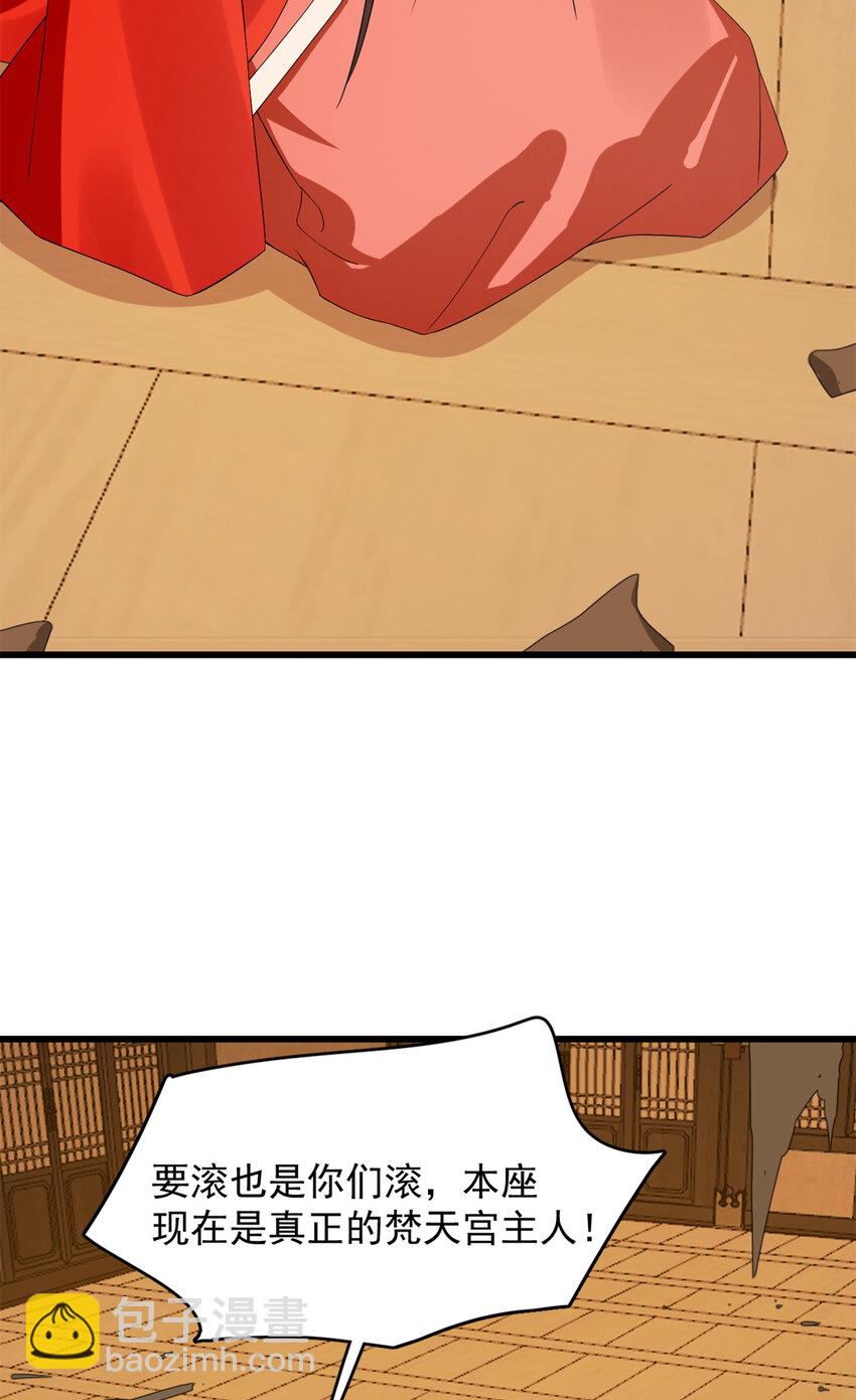 420 42027