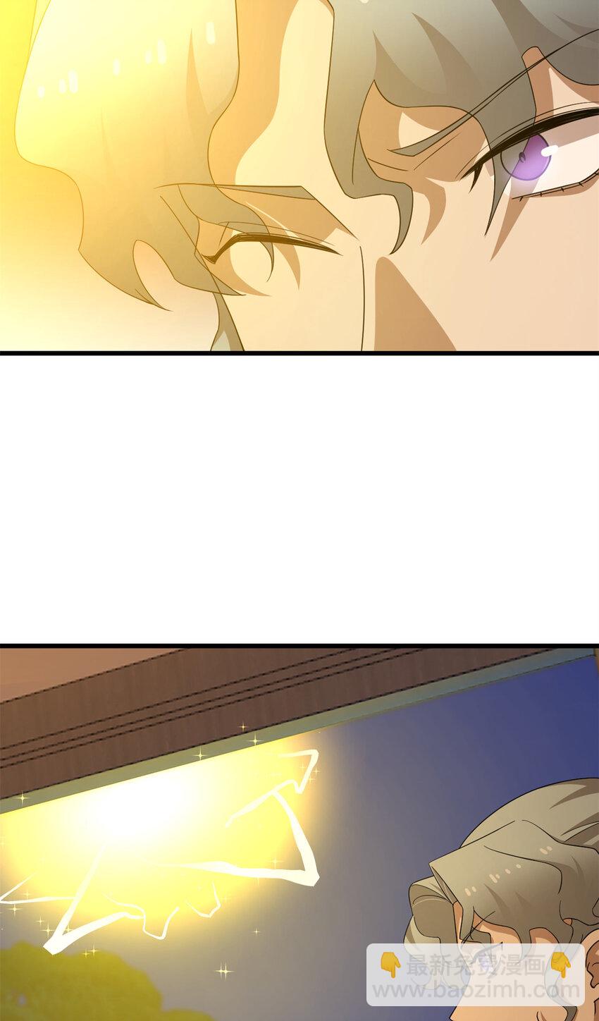 420 4207
