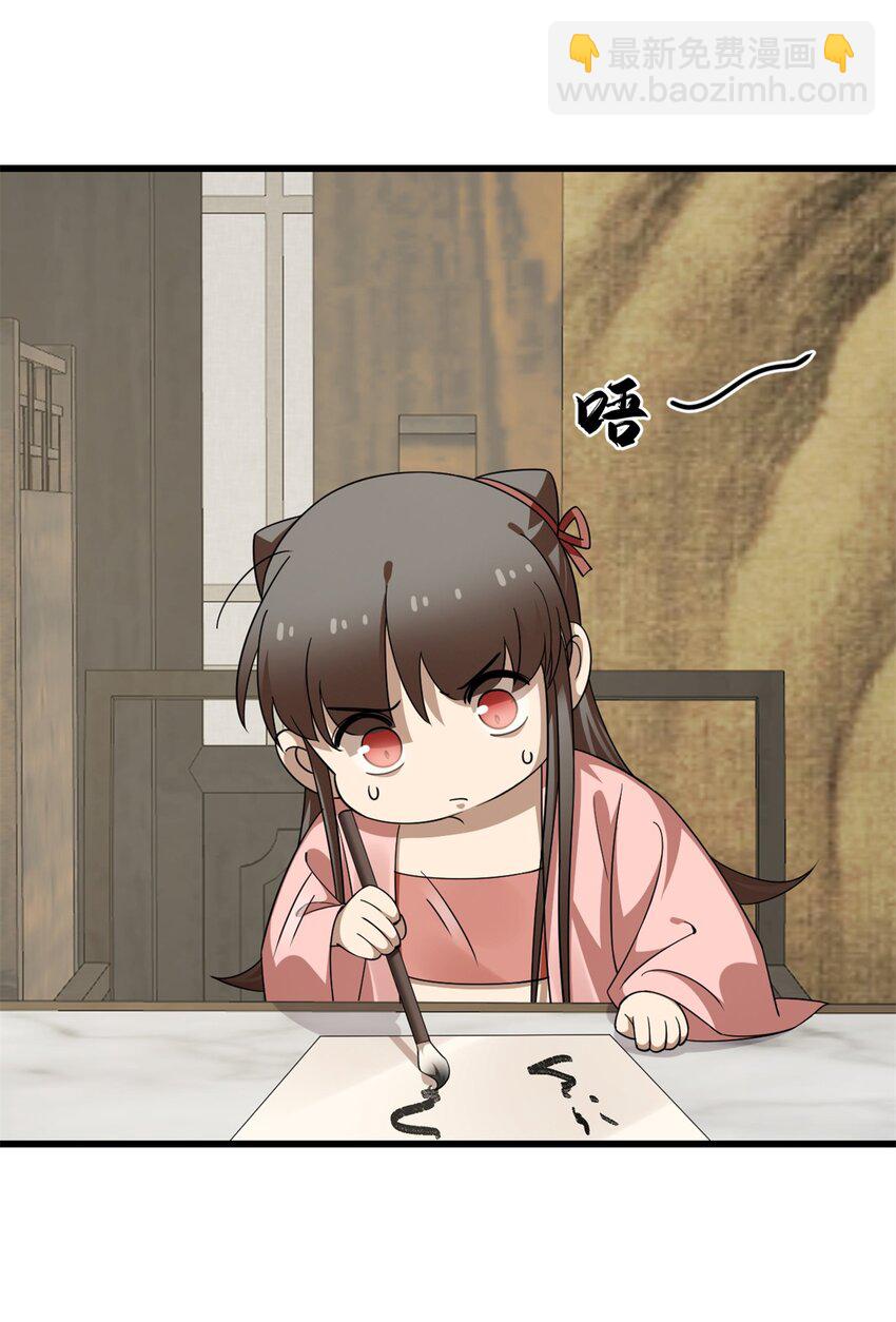 422 4222