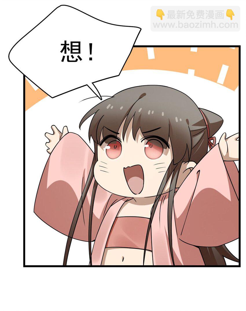 422 42225