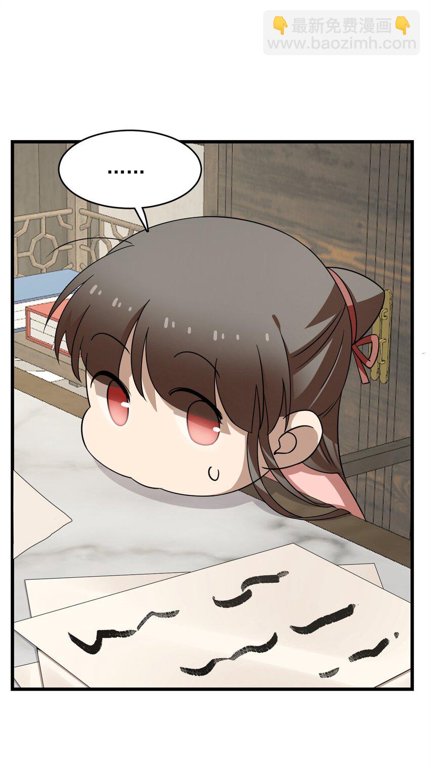 422 4226