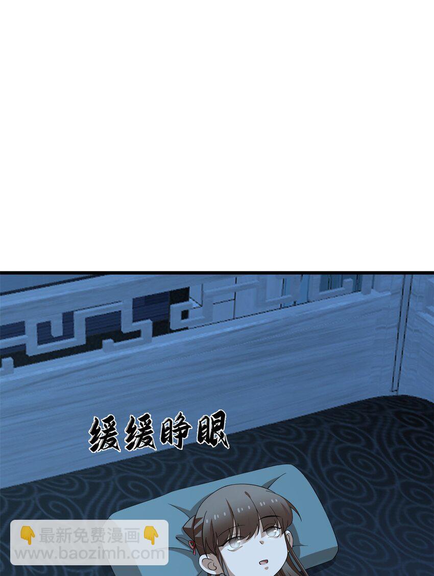 423 42321