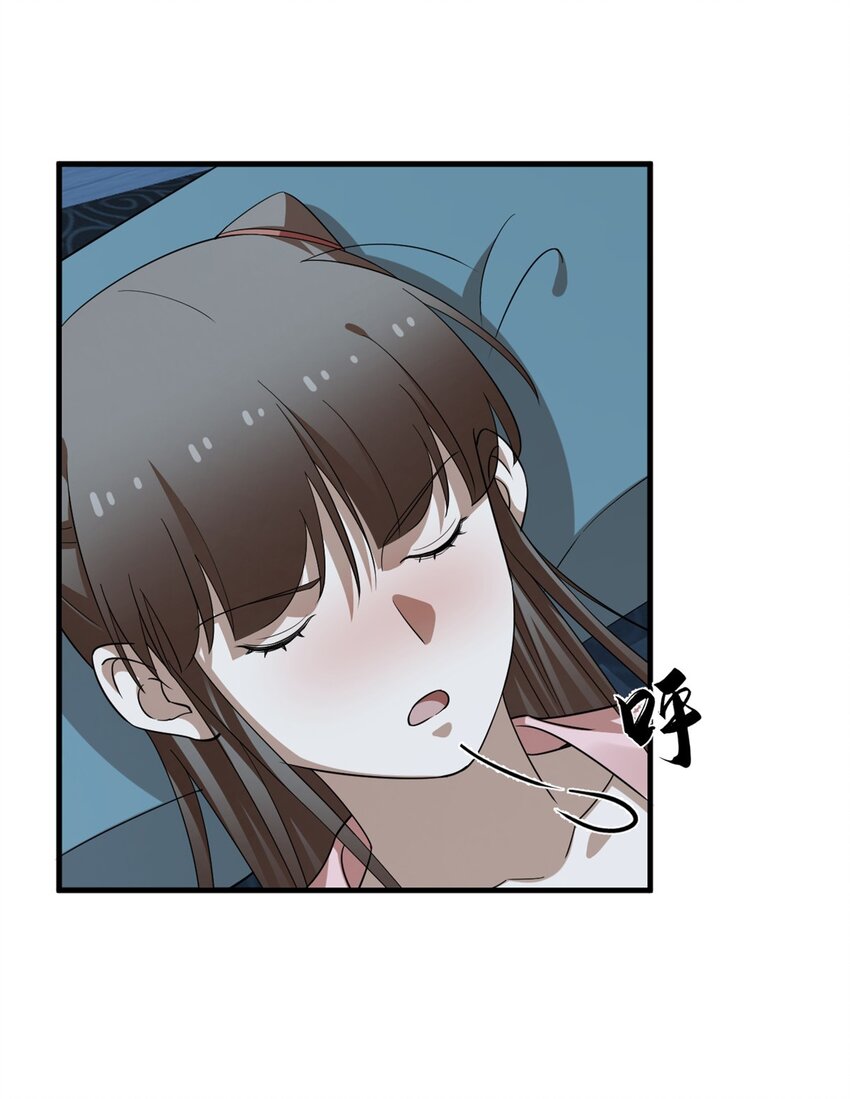 424 42418