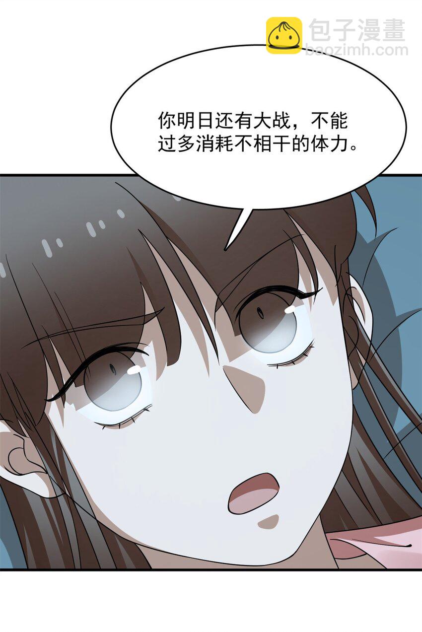 424 42419