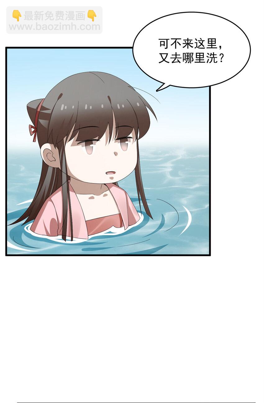 425 42519