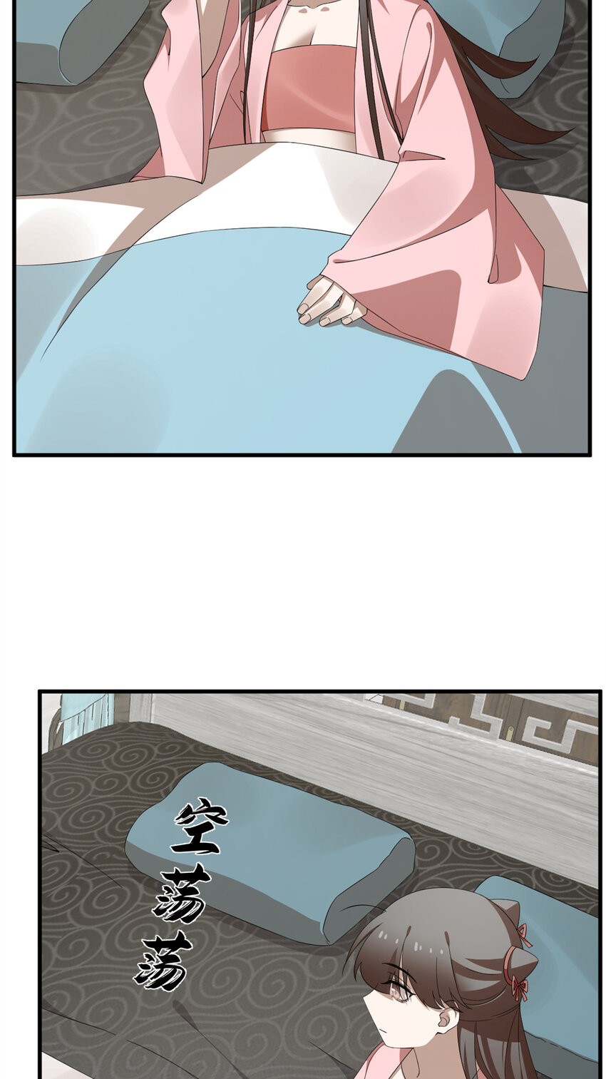 425 4252