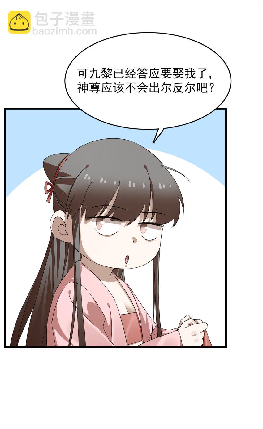 425 42525