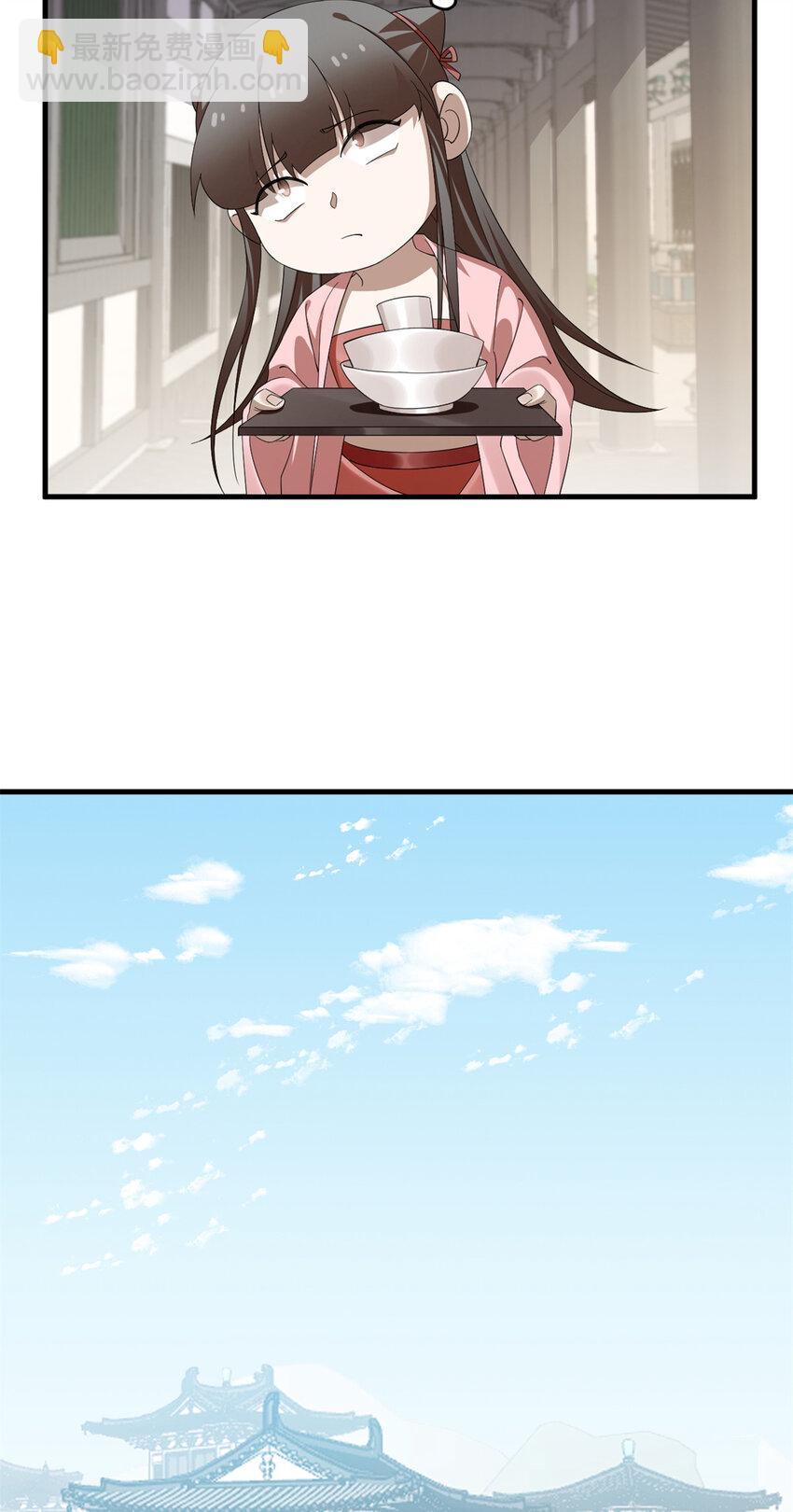 425 4257