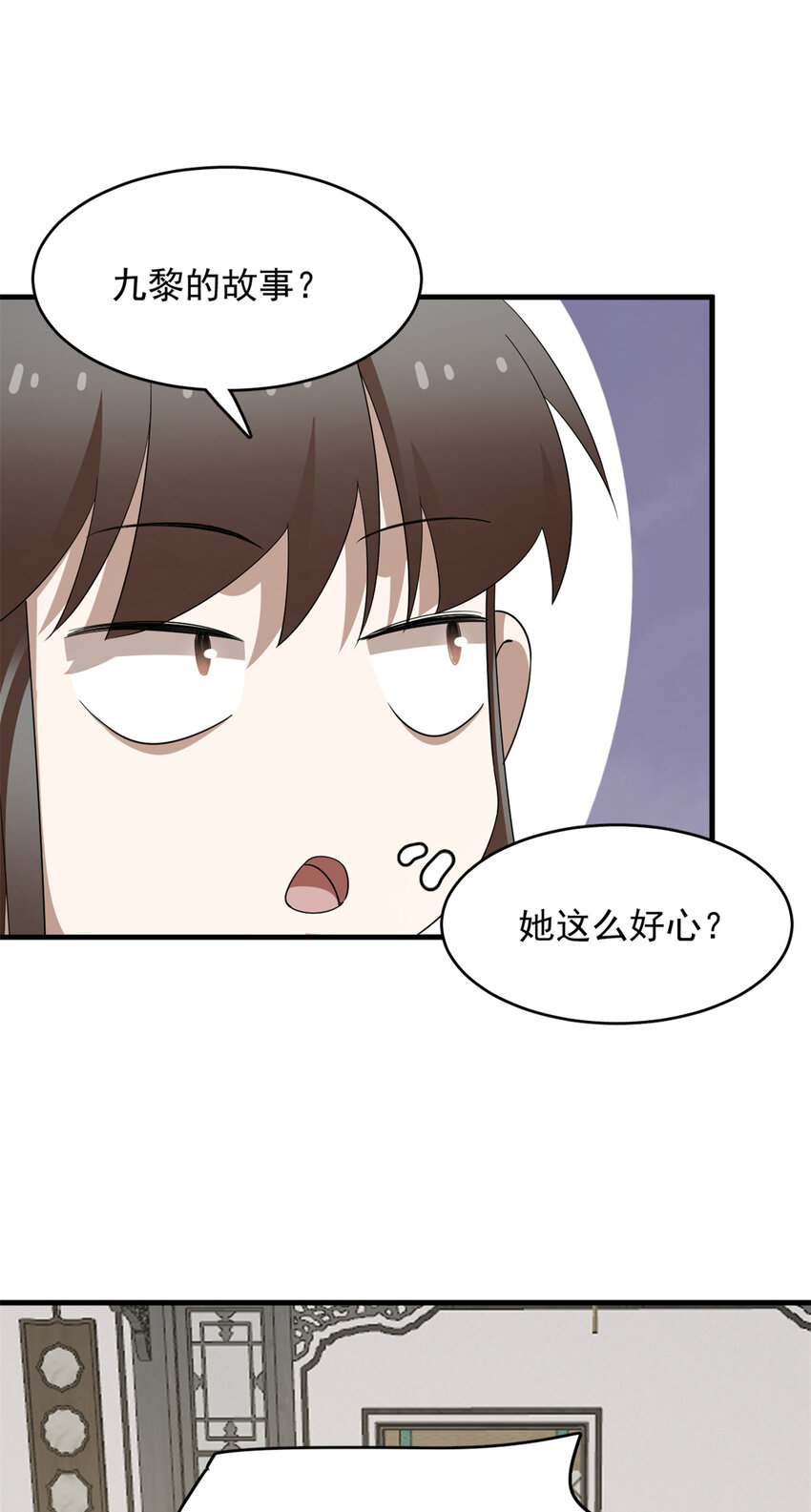 426 42610