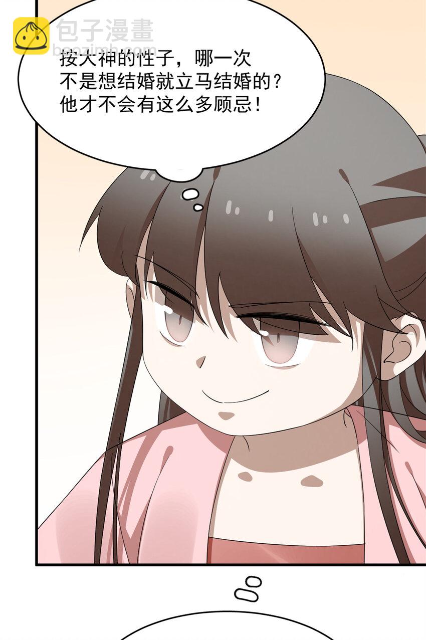 426 42623