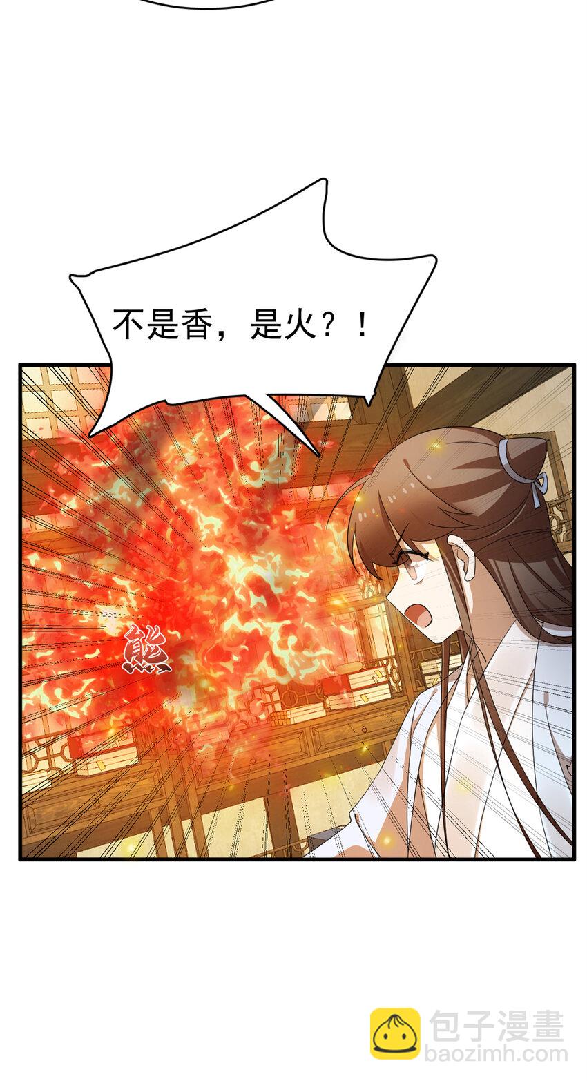 426 42630