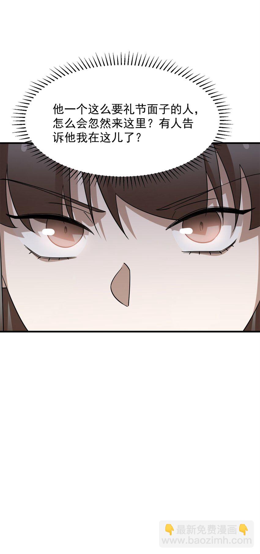 437 43731