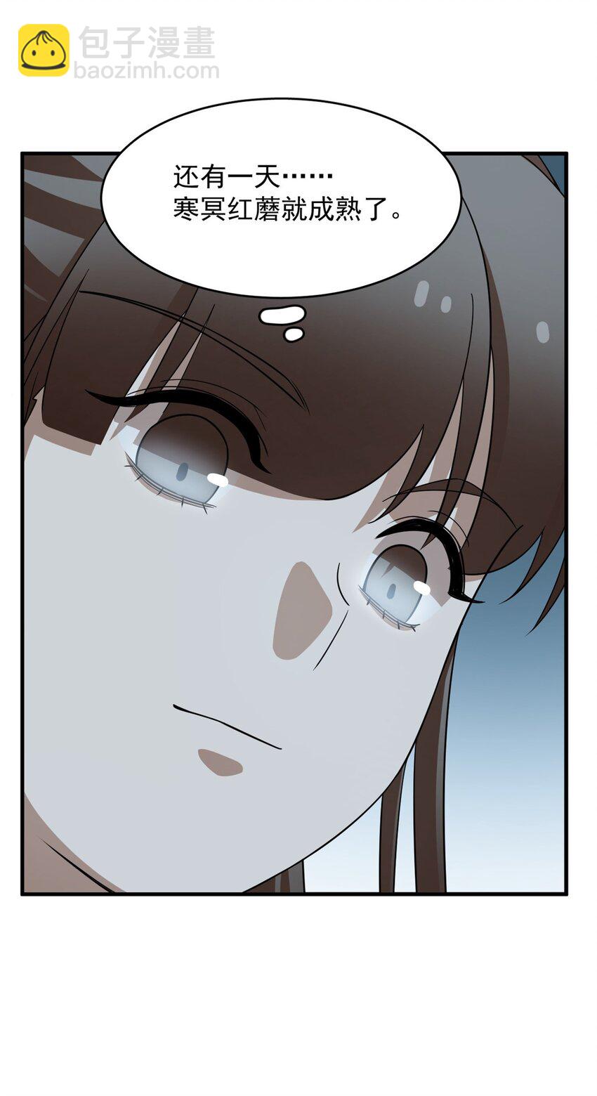 440 44032