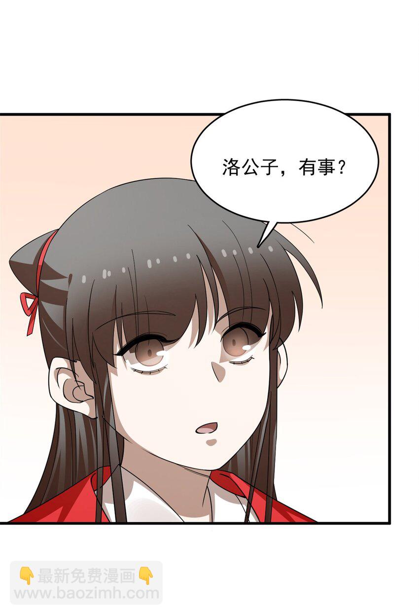 440 4405