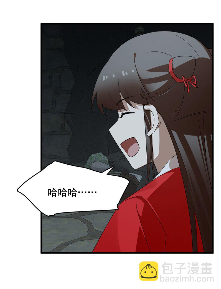 441 44114