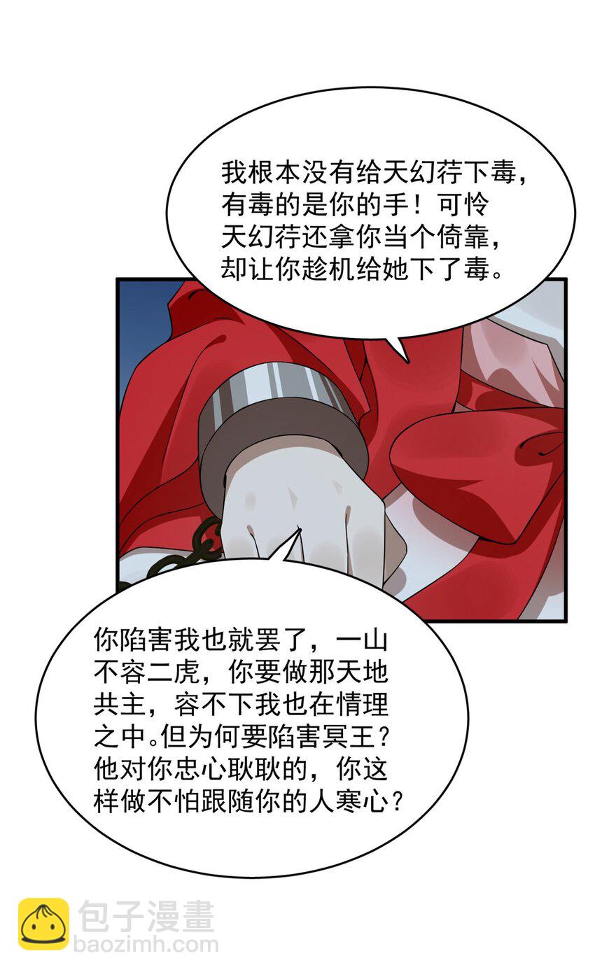441 44116