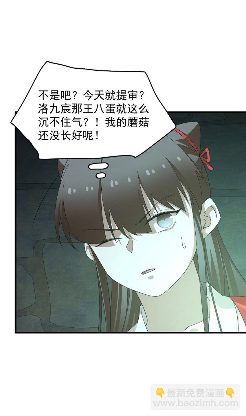 441 4413