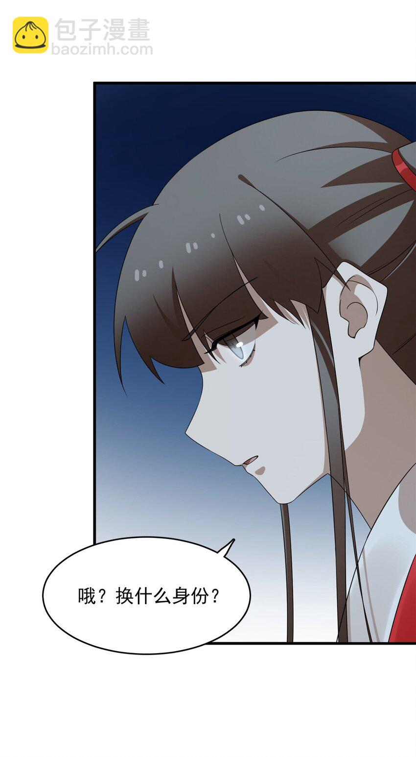 441 4418