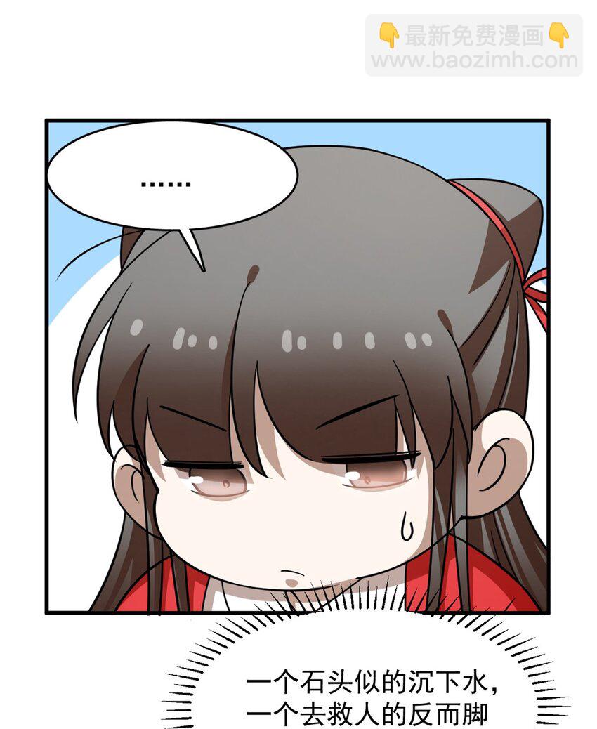 442 44237