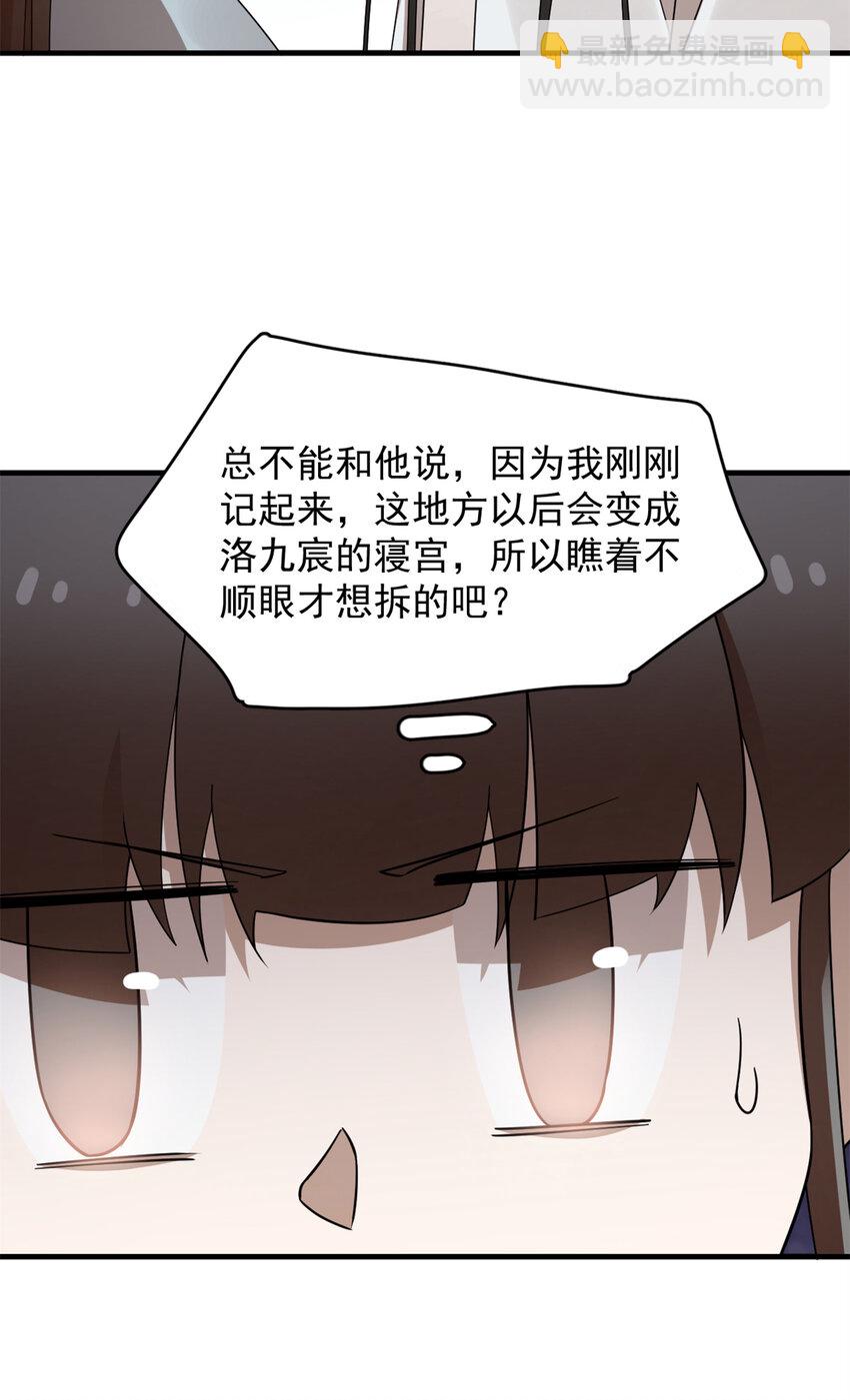 446 4466