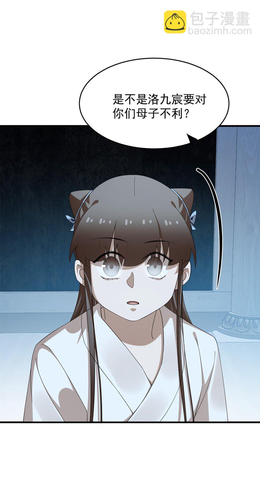 452 45213