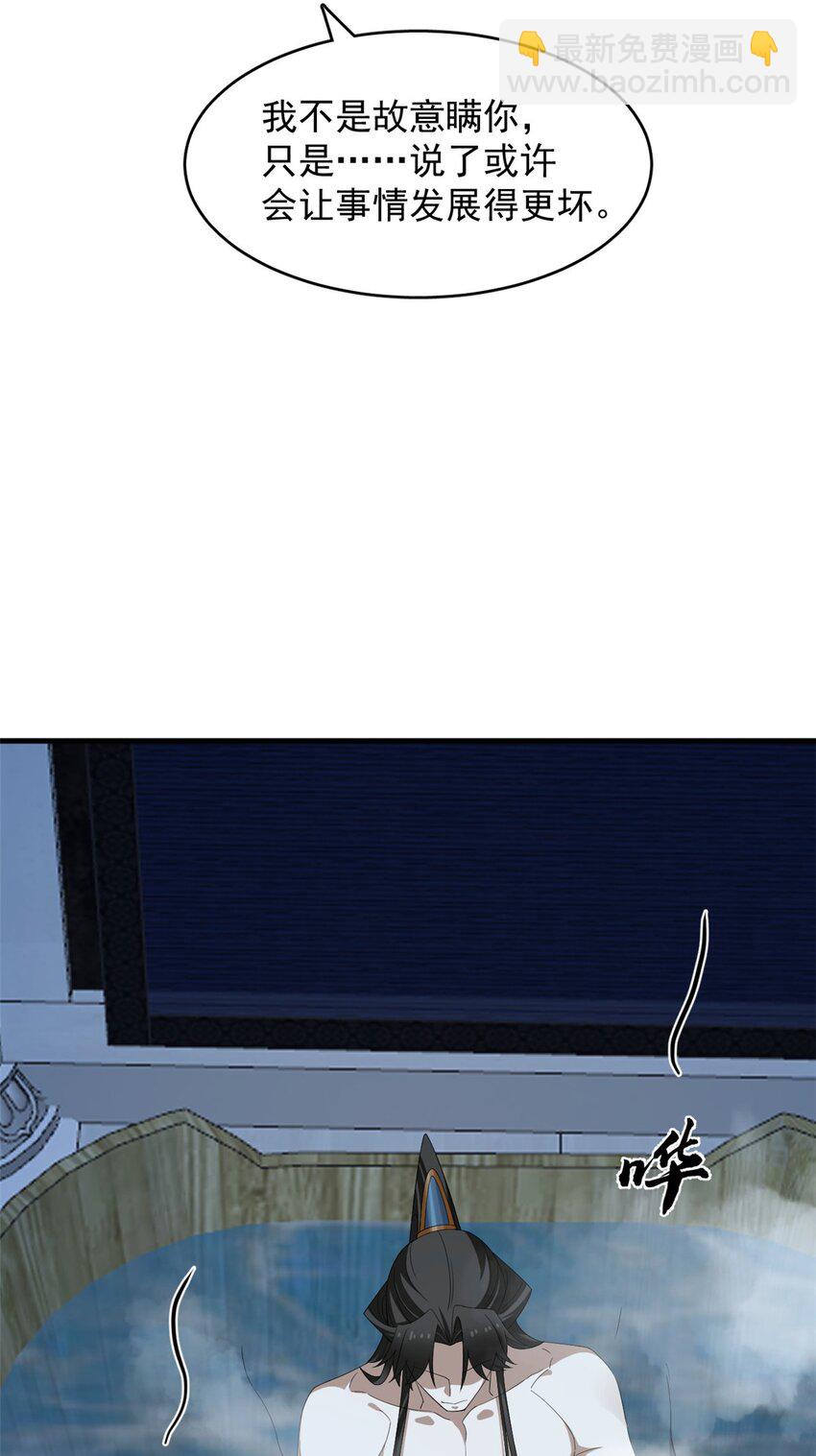 452 45216