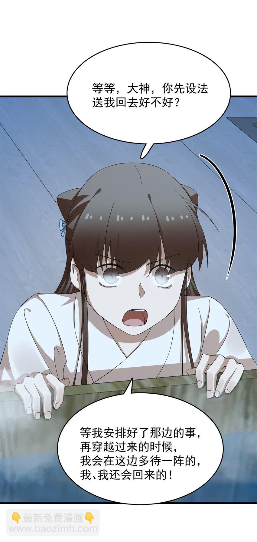 452 45228